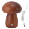 Wooden Mushroom Night Light — Night Lights, CosyHome