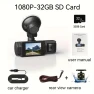 3-Channel WiFi Car DVR with 1080P Triple Camera — Dashboard Cameras, LIAESMART