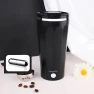 Automatic Magnetic Coffee Mixing Mug — Beverage Warmers, Household supplies MH