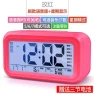Digital Smart Alarm Clock with Thermometer — Alarms & Clocks, Wrigleys