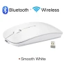 Rechargeable Wireless Bluetooth Mouse — Mouse Pads