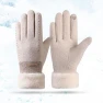 Winter Warm Cashmere Touchscreen Gloves — Arm Warmers, Dress U Up Fashion