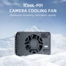 Camera Cooling Fan — Camera Gear, AE Selection