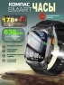 Men's GPS Smartwatch for Active Outdoor Use — Smartwatches, SACOSDING