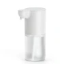 Touchless Foam Soap Dispenser — Care Dispensers, COOKING-MALL