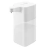 Automatic Contactless Dispenser, Large Capacity 18.6 fl oz, for Foaming Soap, Infrared Sensor, White — Bases, dretec
