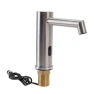 Automatic Infrared Touchless Kitchen Faucet — Hands-Free Faucets, KONNWEI