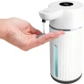 Automatic Touchless Soap Dispenser — Dispensers, Mode Closet