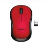 Silent Wireless Mouse — Gaming Mice, Logitech