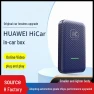 Wireless CarPlay Navigation Box with AI Support — Stereo Receivers, Huawei