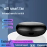 Smart WiFi Remote Control for Fan — Fittings, GadgetGrip