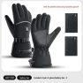 Winter Smart Gloves with Heating — Gloves & Mittens, Got Now