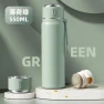 Smart Vacuum Thermos Cup — Flasks, TOP-MALL-001