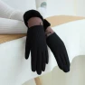 Women's Fleece Gloves — Gloves & Mittens, Exquisite Co., Ltd.