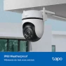 Thumbnail Outdoor Pan/Tilt Wi-Fi Security Camera — Dome Surveillance Cameras, TP-Link