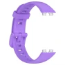 Silicone Band Strap — Smartwatches, Homeware Essentials