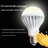 Voice-Activated Motion Sensor Bulb for Stairs and Hallways — Step Lights, Chose One