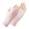 Women's Thin Bicycle Gloves with Touchscreen and Sun Protection — Gloves, JChongsheng
