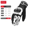 Motorcycle Gloves — Gloves, 888 Auto Parts Town