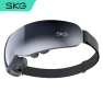 Smart Eye Massager — Massage Gun, SKG
