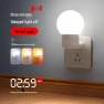Voice-Activated Sensor Night Light — Motion Sensors, Chose One