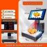 AI Smart Barcode Weighing Scale — Shipping Scales, Hengcheng