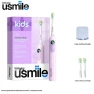 Smart Sonic Electric Toothbrush — Rotating Electric Toothbrushes, usmile