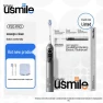 Smart Sonic Electric Toothbrush — Electric Toothbrush, usmile
