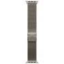 Watch Ultra 2 GPS + Cellular, 49mm, Beige Titanium Case, Beige Milanese Loop, M — Smartwatches, Apple