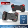 Mobile Phone Gamepad — Gaming Joysticks, RUI RUI YU 7