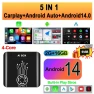 CarPlay Android Auto Smart Dongle — In-Dash, CarlinKit