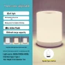 Wireless Rechargeable Touch Night Light — Night Lights, Global Finds