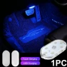 Touch-sensitive LED car dome light — Light Kit, QLY