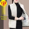 Women's Smart Electric Heated Vest — Insulated, The Two