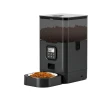 Automatic Pet Feeder with Large Capacity — Feeders, Build My Home