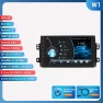 Car Multimedia Player — Stereo Receivers, Hizpo