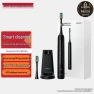 Smart Sonic Electric Toothbrush — Sonic Electric Toothbrushes, Huawei
