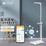 Bluetooth Smart Ultrasonic Height, Weight & Body Fat Scale — Weight Management Tools, Zhouyue Hengsheng