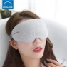 Graphene Smart Heated Eye Mask — Sleep Masks, LOCK&LOCK