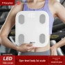 Smart Body Fat Scale — Body Composition Analysis, Xiangshan
