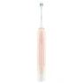 Smart Sonic Electric Toothbrush — Sonic Electric Toothbrushes, Huawei