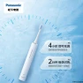 Smart Sonic Electric Toothbrush — Sonic Electric Toothbrushes, Panasonic