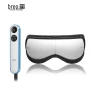 Smart Eye Massager — Rollers & Pens, Breo