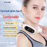 Smart Neck Massager — Muscle Stimulators, Hezheng