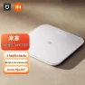 Smart Scale — Weight Management Tools, Xiaomi