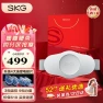 Smart Waist Massager and Warm Palace Belt — Rehabilitation & Therapy Equipment, SKG