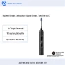 Sonic Electric Toothbrush — Ultrasonic, Huawei