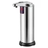 Touchless Liquid Soap Dispenser — Care Dispensers, Clock-Mall