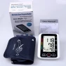 Automatic Electric Intelligent Blood Pressure Monitor with Large Screen — Blood Pressure Monitors, Healthy Skin