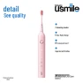 Smart Electric Toothbrush — Chargers, usmile